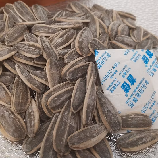 China New Crop Salted Roasted Sunflower Seeds (Kernel Natural Taste)