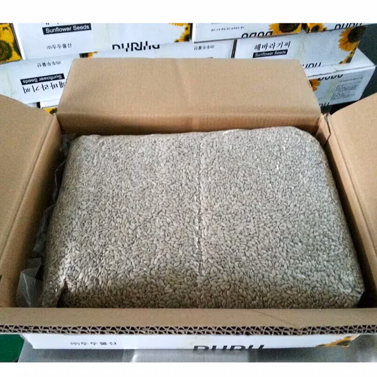 Best Selling Sunflower Seeds Kernels for Bakery Grade